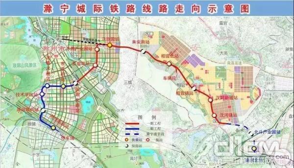 滁州至南京城际铁路(滁州段)二期工程项目