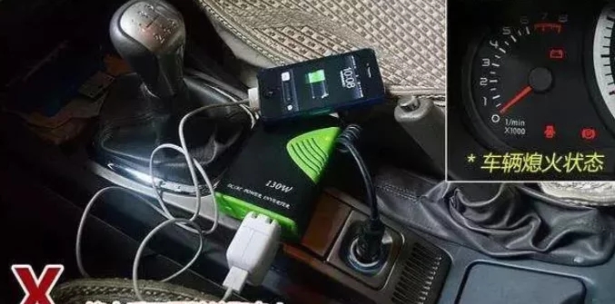 车主注意了！车上的“这个孔”千万别用错，小心汽车自燃
