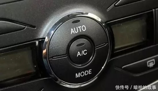 开空调时请注意，AC是什么意思，别到时“伤”车还增加油耗