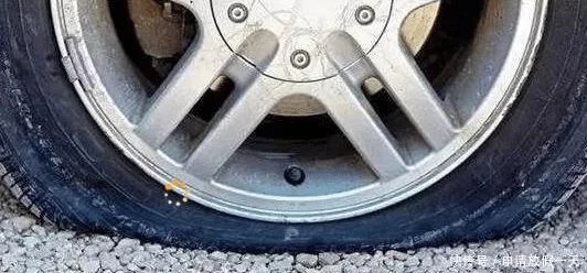 轮胎漏气