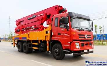 39米东风小型混凝土臂架泵车(玉柴330马力)
